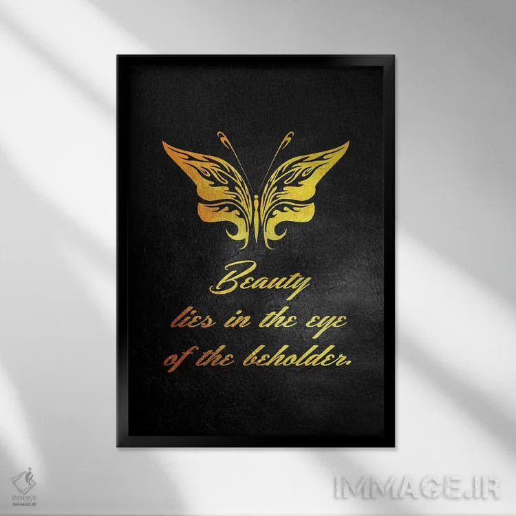 تابلو در چشم بیننده اثر آدریان بالدُوینو - نمای قابدار مشکی