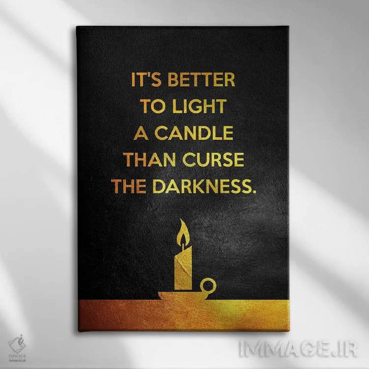 تابلو شمعی روشن کن اثر آدریان بالدُوینو - نمای روبهرو روی دیوار