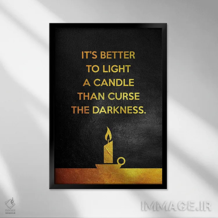 تابلو شمعی روشن کن اثر آدریان بالدُوینو - نمای قابدار مشکی