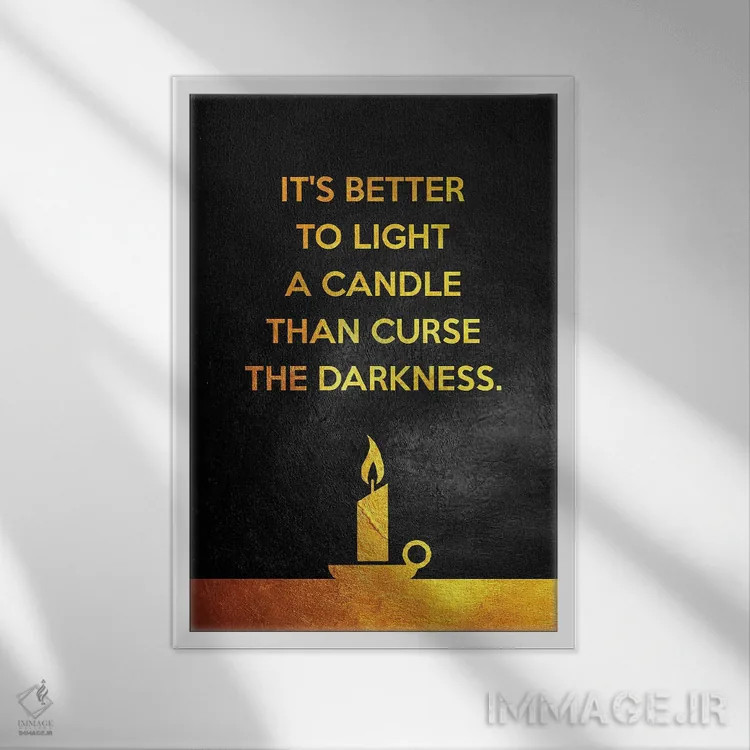 تابلو شمعی روشن کن اثر آدریان بالدُوینو - نمای قابدار سفید