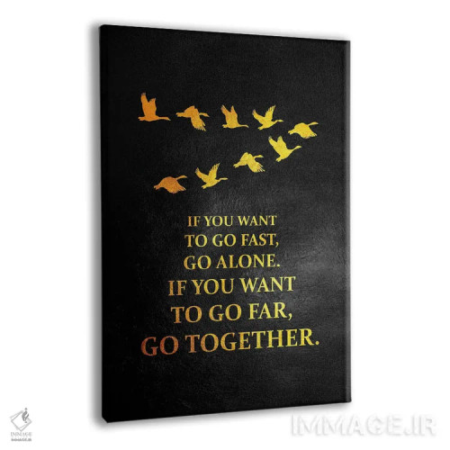 تابلو با هم برویم اثر آدریان بالدُوینو - نمای پرسپکتیو محصول