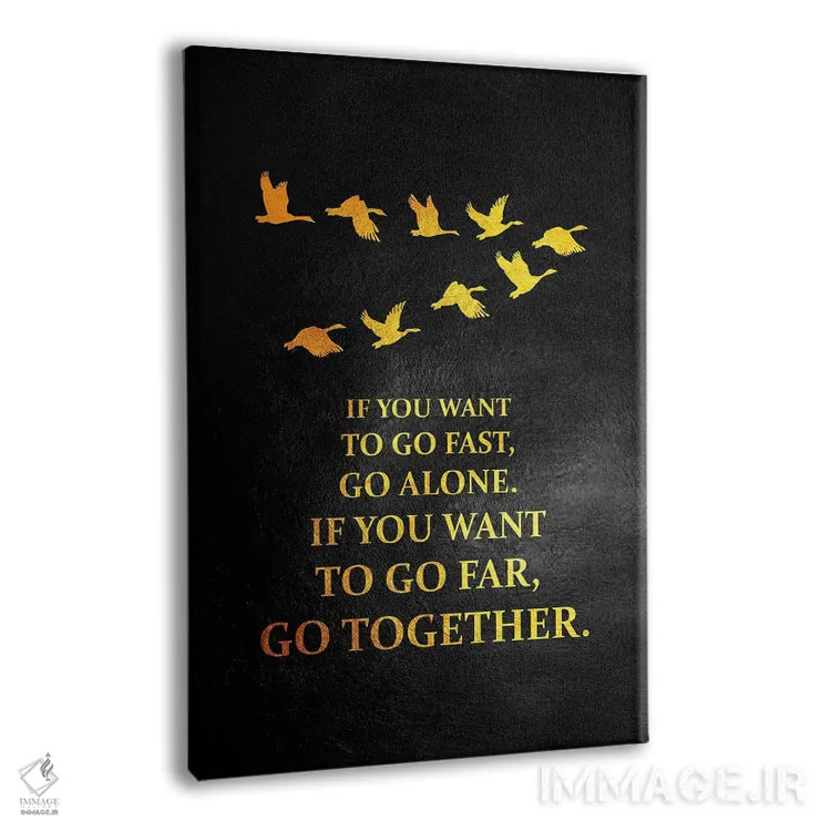 تابلو با هم برویم اثر آدریان بالدُوینو - نمای پرسپکتیو محصول