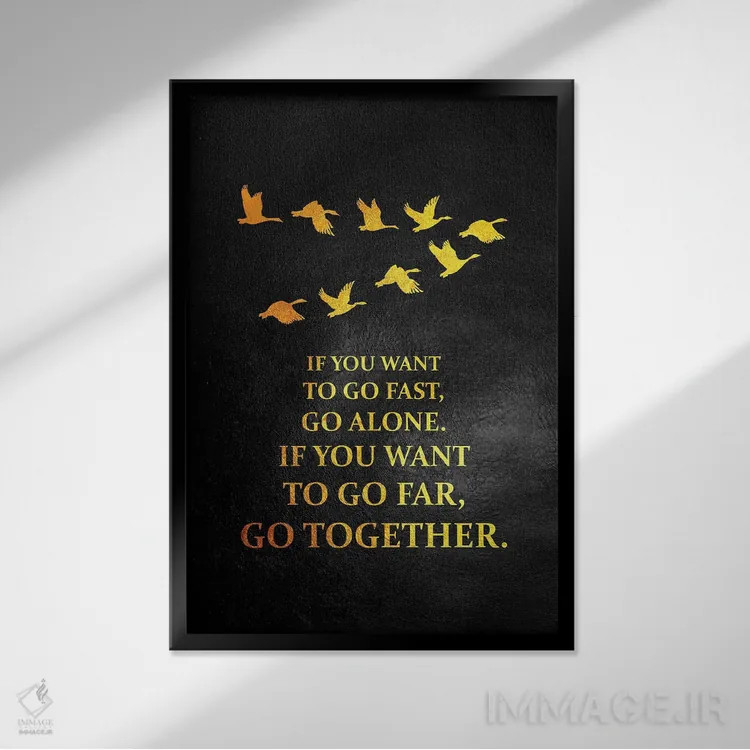 تابلو با هم برویم اثر آدریان بالدُوینو - نمای قابدار مشکی