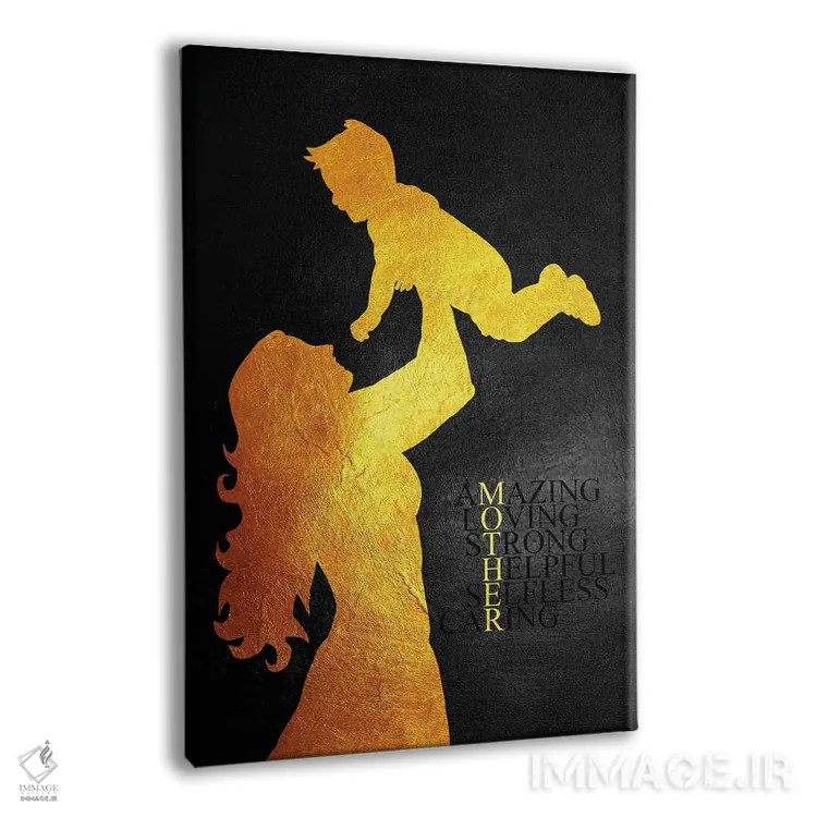 تابلو روز مادر اثر آدریان بالدُوینو - نمای پرسپکتیو محصول