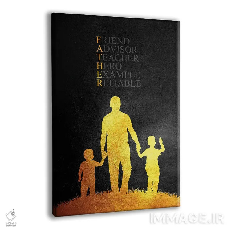 تابلو ادای احترام به روز پدر اثر آدریان بالدُوینو - نمای پرسپکتیو محصول