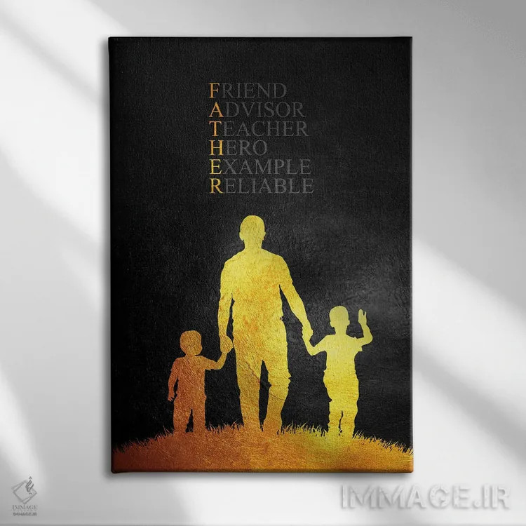 تابلو ادای احترام به روز پدر اثر آدریان بالدُوینو - نمای روبهرو روی دیوار