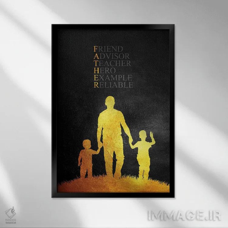 تابلو ادای احترام به روز پدر اثر آدریان بالدُوینو - نمای قابدار مشکی