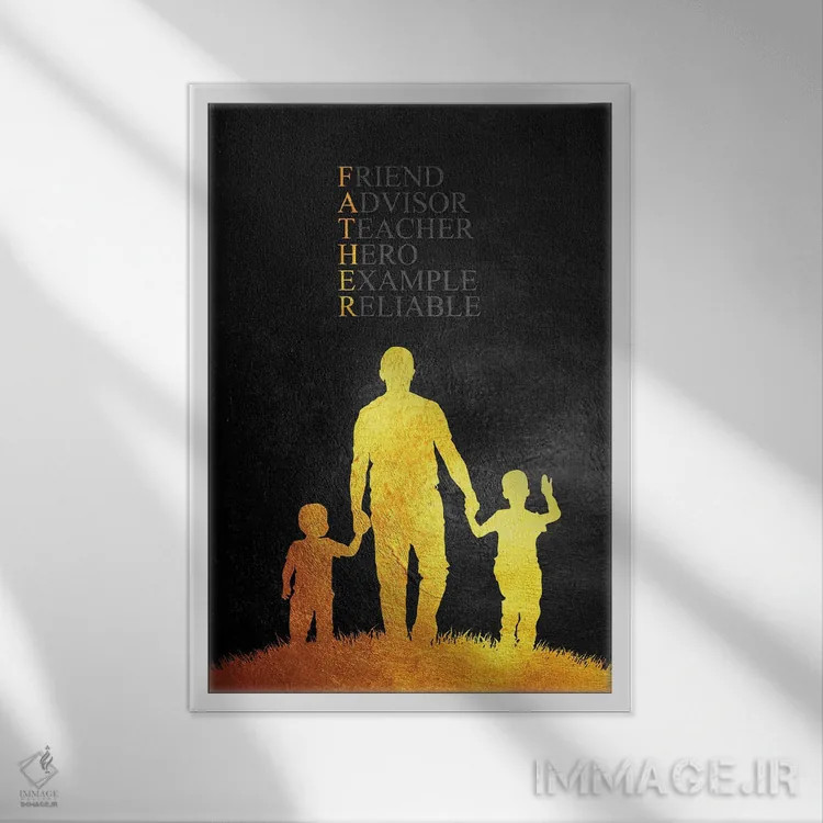 تابلو ادای احترام به روز پدر اثر آدریان بالدُوینو - نمای قابدار سفید