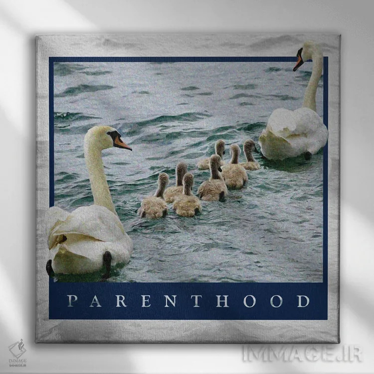تابلو والد بودن اثر آدریان بالدُوینو - نمای روبهرو روی دیوار