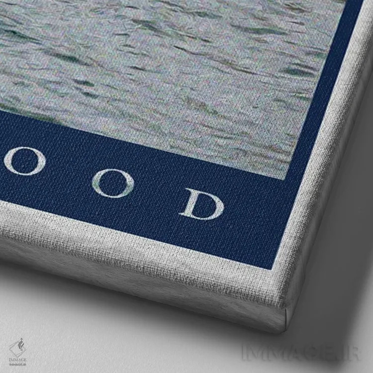 تابلو والد بودن اثر آدریان بالدُوینو - نمای نزدیک بافت بوم