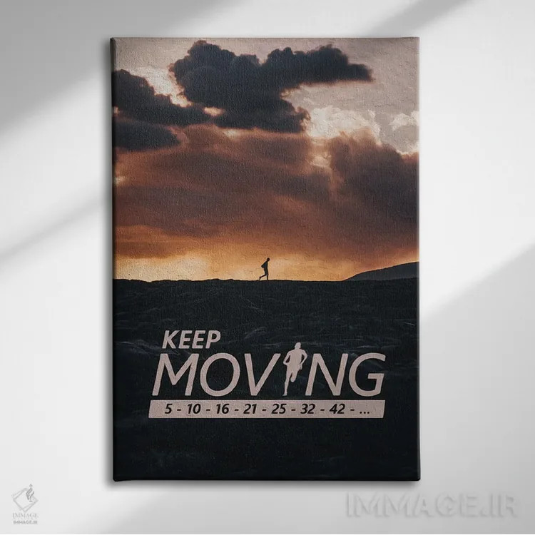 تابلو به حرکت ادامه بده اثر آدریان بالدُوینو - نمای روبهرو روی دیوار