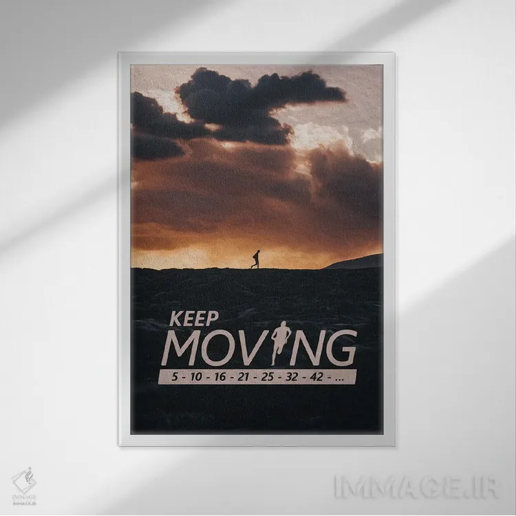 تابلو به حرکت ادامه بده اثر آدریان بالدُوینو - نمای قابدار سفید