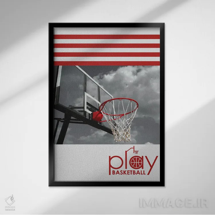 تابلو بازی بسکتبال اثر آدریان بالدُوینو - نمای قابدار مشکی