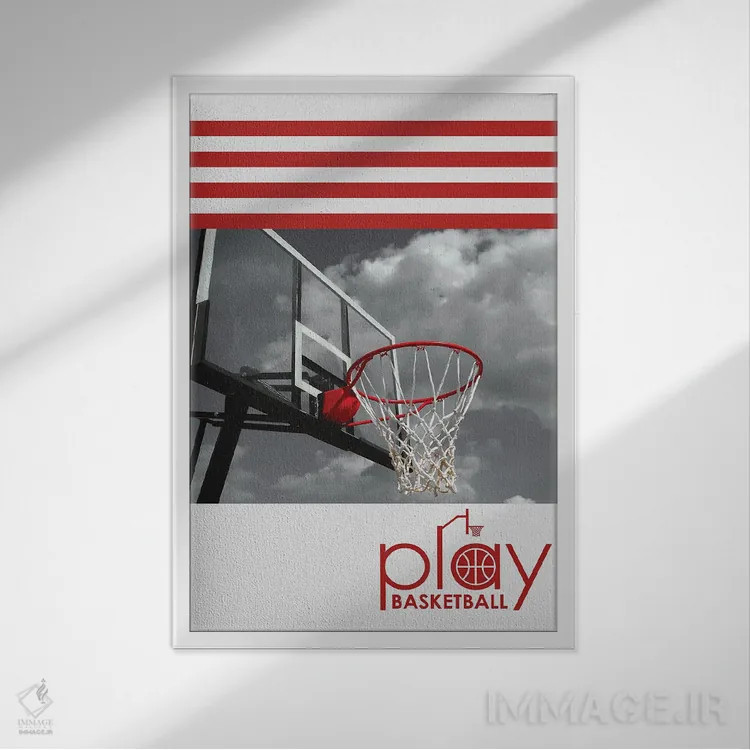 تابلو بازی بسکتبال اثر آدریان بالدُوینو - نمای قابدار سفید