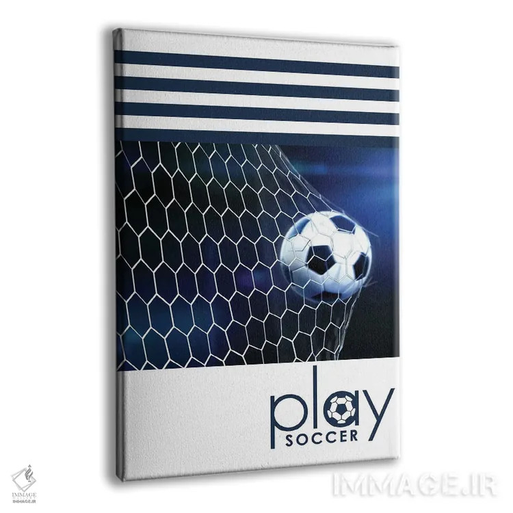 تابلو بازی فوتبال (ورزش جهانی) اثر آدریان بالدُوینو - نمای پرسپکتیو محصول