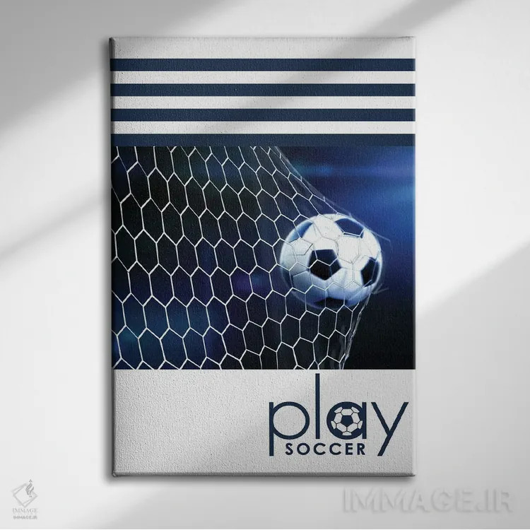 تابلو بازی فوتبال (ورزش جهانی) اثر آدریان بالدُوینو - نمای روبهرو روی دیوار