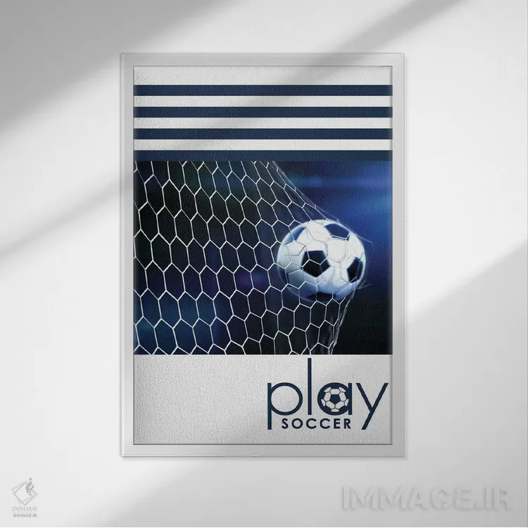 تابلو بازی فوتبال (ورزش جهانی) اثر آدریان بالدُوینو - نمای قابدار سفید