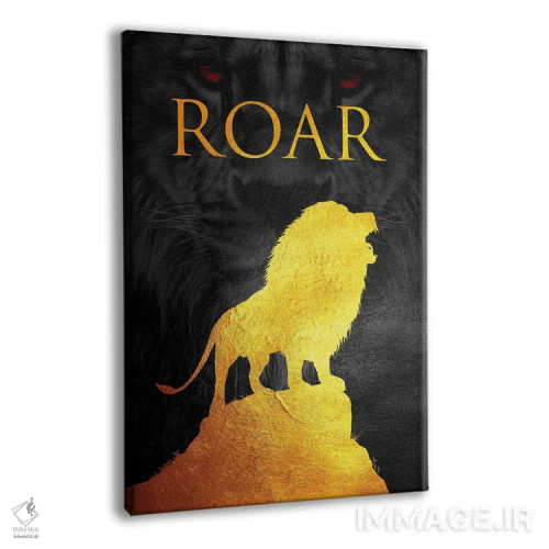 تابلو مانند شیر غرش کن اثر آدریان بالدُوینو - نمای پرسپکتیو محصول