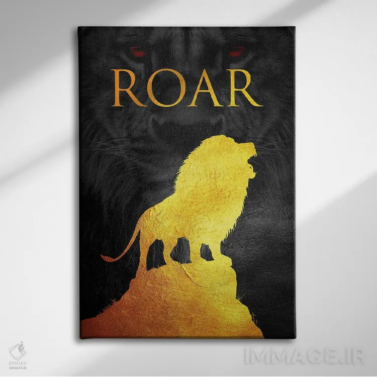 تابلو مانند شیر غرش کن اثر آدریان بالدُوینو - نمای روبهرو روی دیوار