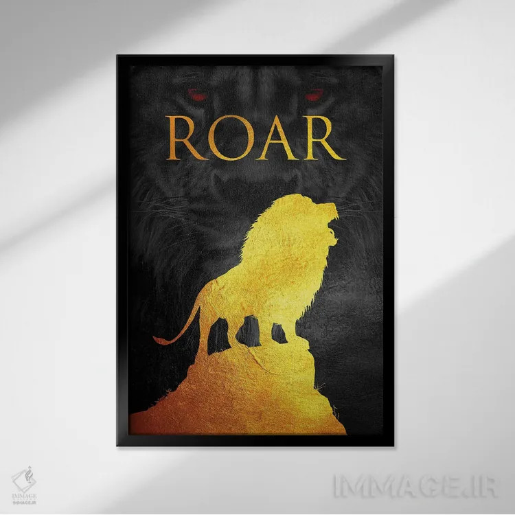 تابلو مانند شیر غرش کن اثر آدریان بالدُوینو - نمای قابدار مشکی