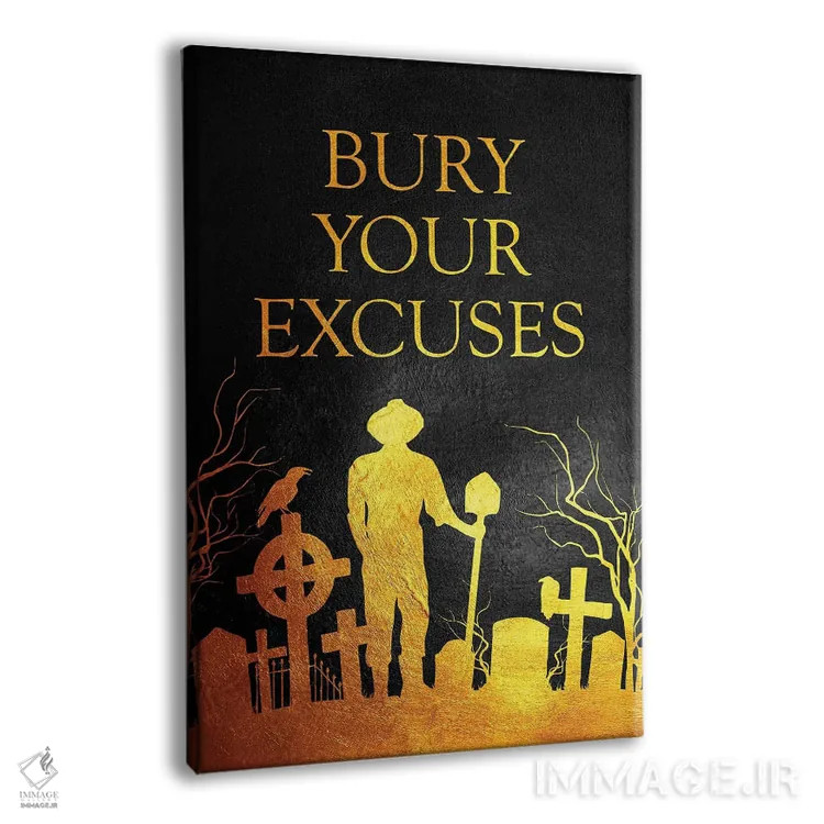 تابلو بهانههایت را دفن کن اثر آدریان بالدُوینو - نمای پرسپکتیو محصول