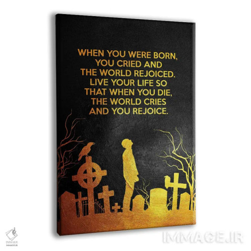 تابلو شاد بمیر اثر آدریان بالدُوینو - نمای پرسپکتیو محصول