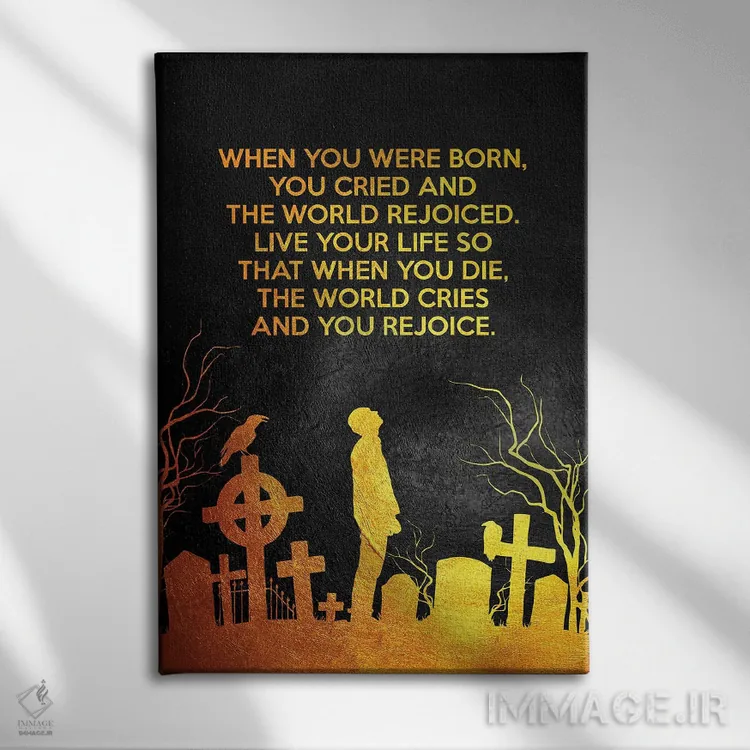 تابلو شاد بمیر اثر آدریان بالدُوینو - نمای روبهرو روی دیوار