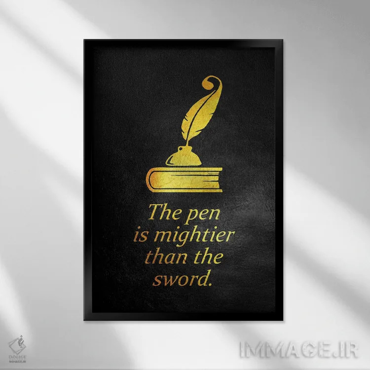 تابلو قلم تواناتر (از شمشیر) اثر آدریان بالدُوینو - نمای قابدار مشکی