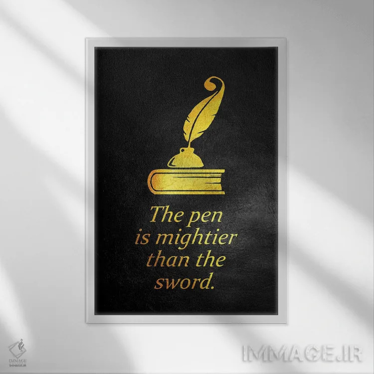 تابلو قلم تواناتر (از شمشیر) اثر آدریان بالدُوینو - نمای قابدار سفید