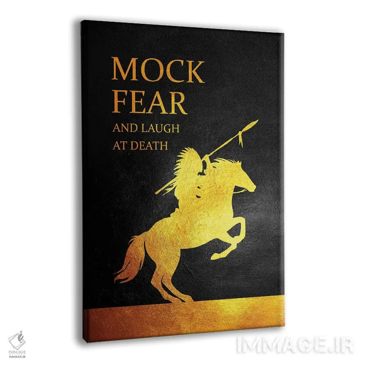 تابلو ترس را به سخره بگیر اثر آدریان بالدُوینو - نمای پرسپکتیو محصول