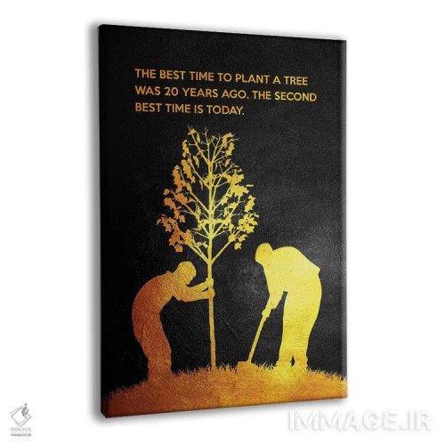 تابلو درختکاری اثر آدریان بالدُوینو - نمای پرسپکتیو محصول