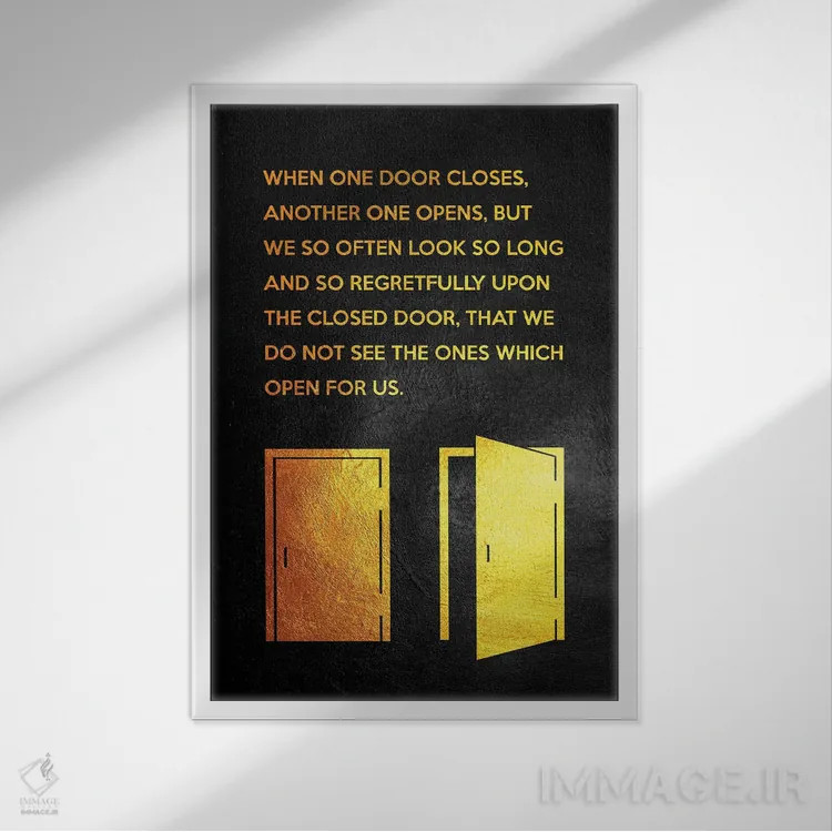 تابلو در فرصت اثر آدریان بالدُوینو - نمای قابدار سفید