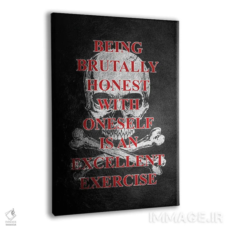 تابلو بیرحمانه صادق باش اثر آدریان بالدُوینو - نمای پرسپکتیو محصول