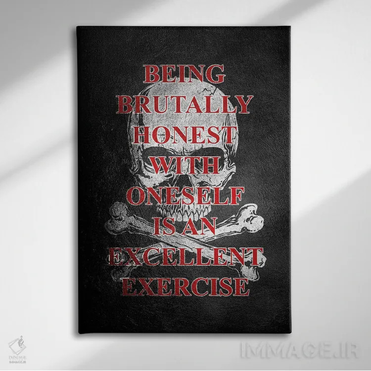 تابلو بیرحمانه صادق باش اثر آدریان بالدُوینو - نمای روبهرو روی دیوار