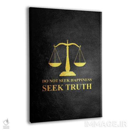 تابلو به دنبال حقیقت باش اثر آدریان بالدُوینو - نمای پرسپکتیو محصول