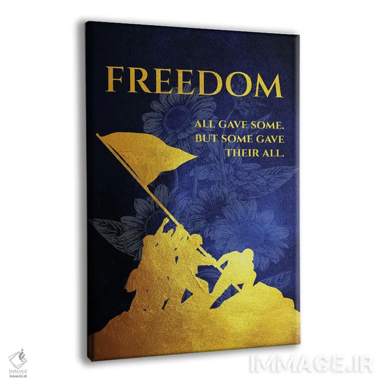 تابلو سربازان آزادی اوکراین اثر آدریان بالدُوینو - نمای پرسپکتیو محصول