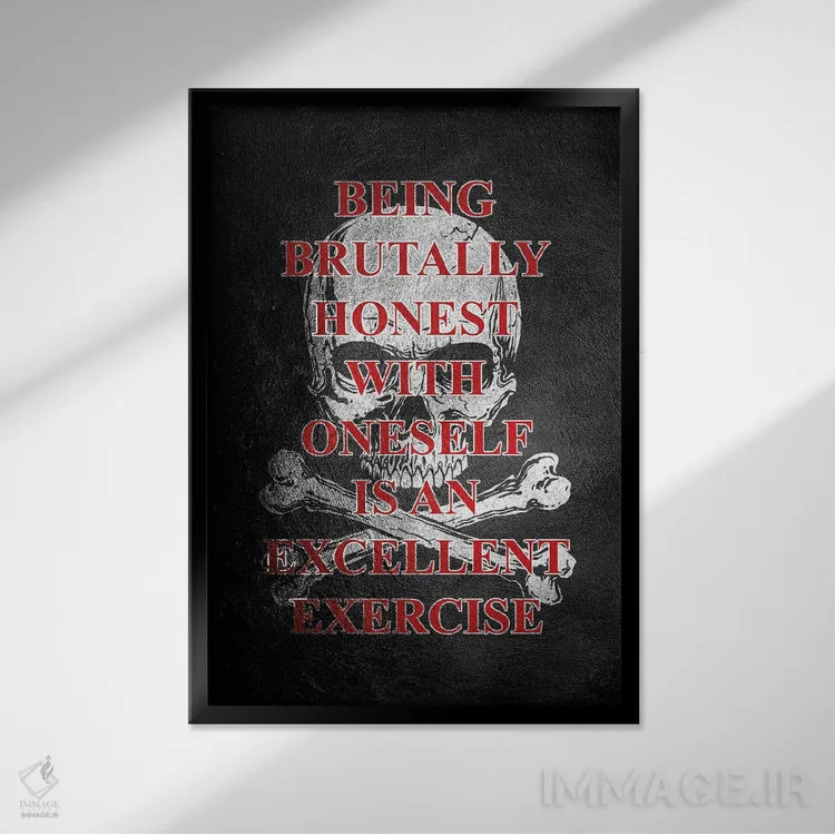 تابلو بیرحمانه صادق باش اثر آدریان بالدُوینو - نمای قابدار مشکی