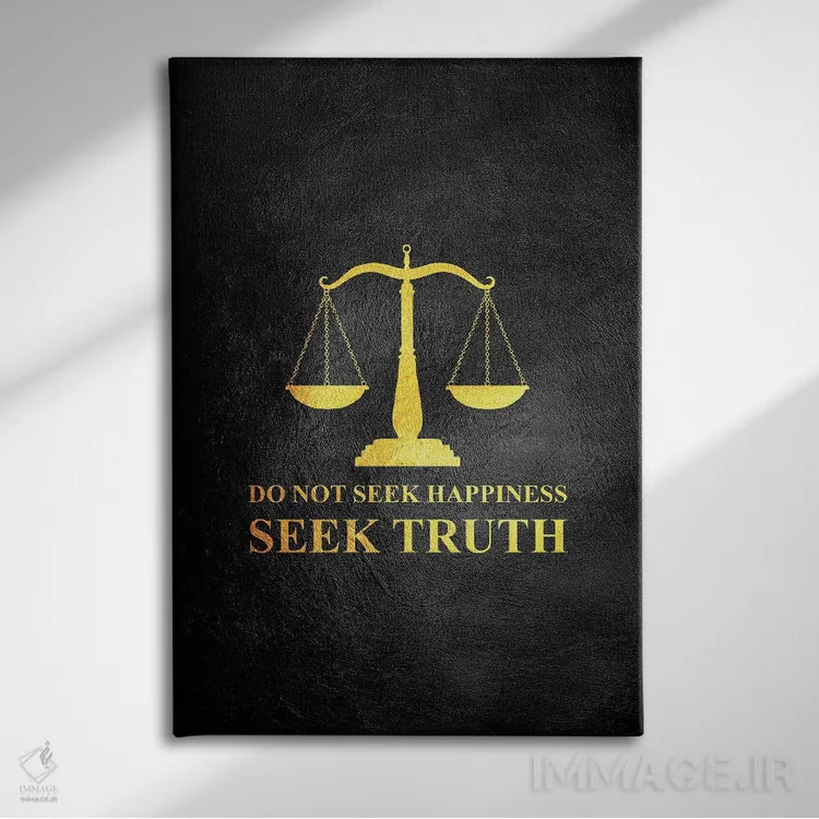 تابلو به دنبال حقیقت باش اثر آدریان بالدُوینو - نمای روبهرو روی دیوار