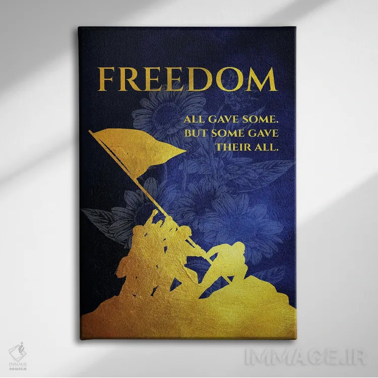 تابلو سربازان آزادی اوکراین اثر آدریان بالدُوینو - نمای روبهرو روی دیوار