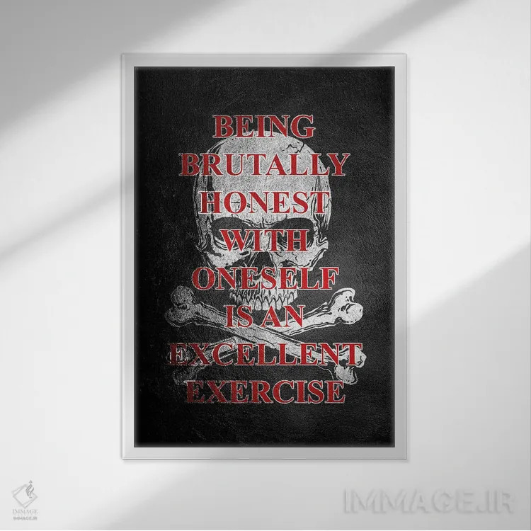 تابلو بیرحمانه صادق باش اثر آدریان بالدُوینو - نمای قابدار سفید