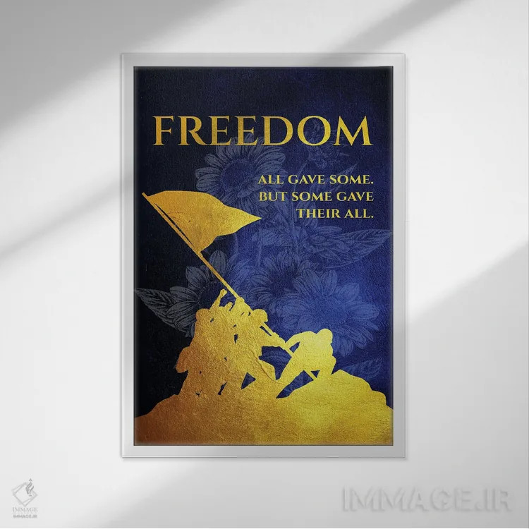 تابلو سربازان آزادی اوکراین اثر آدریان بالدُوینو - نمای قابدار سفید