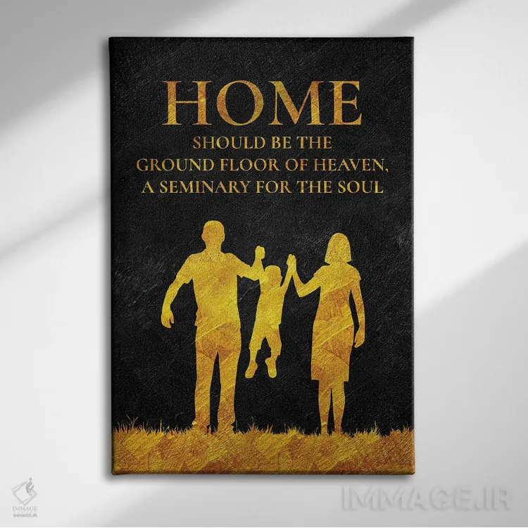 تابلو خانواده خانه بهشت اثر آدریان بالدُوینو - نمای روبهرو روی دیوار