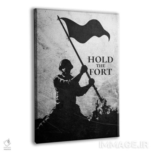 تابلو پایگاه را نگه دار (پایداری) اثر آدریان بالدُوینو - نمای پرسپکتیو محصول