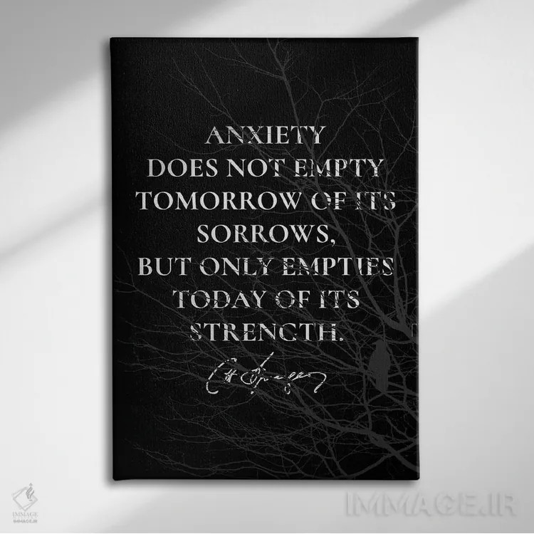 تابلو اضطراب، اندوه و قدرت اثر آدریان بالدُوینو - نمای روبهرو روی دیوار