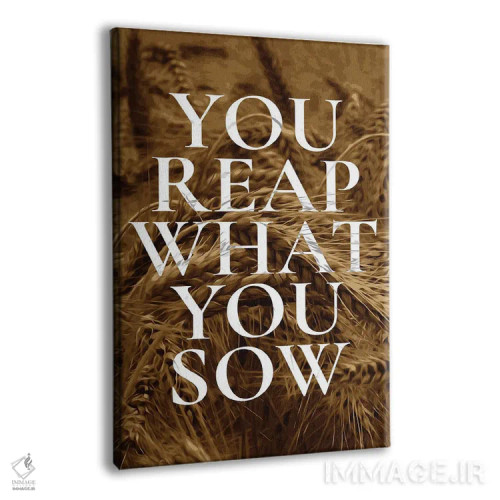 تابلو کاشتن و برداشت کردن اثر آدریان بالدُوینو - نمای پرسپکتیو محصول