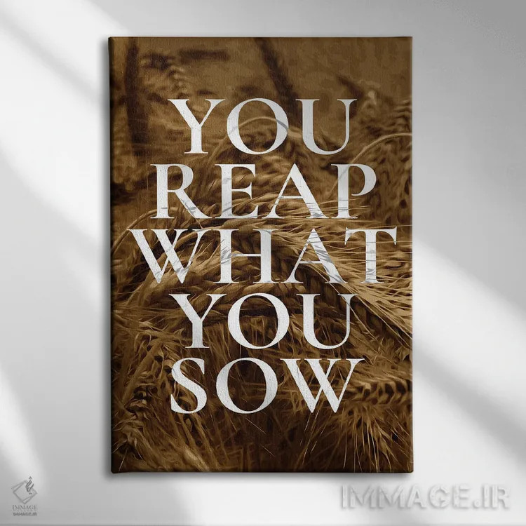 تابلو کاشتن و برداشت کردن اثر آدریان بالدُوینو - نمای روبهرو روی دیوار