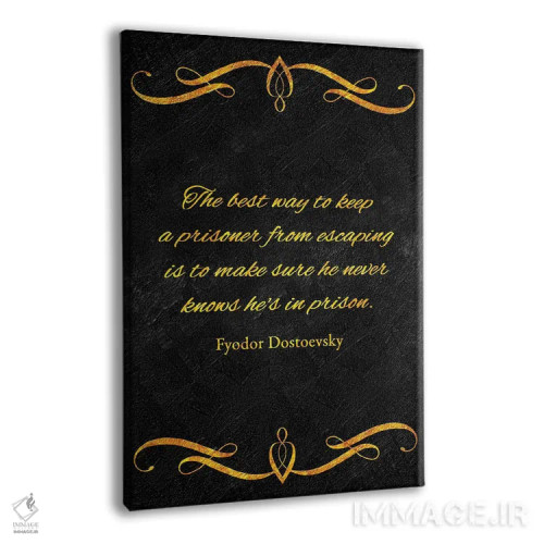 تابلو زندانی اثر آدریان بالدُوینو - نمای پرسپکتیو محصول