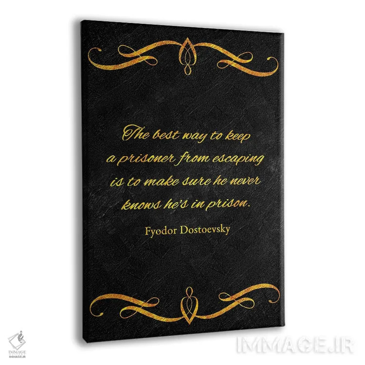 تابلو زندانی اثر آدریان بالدُوینو - نمای پرسپکتیو محصول