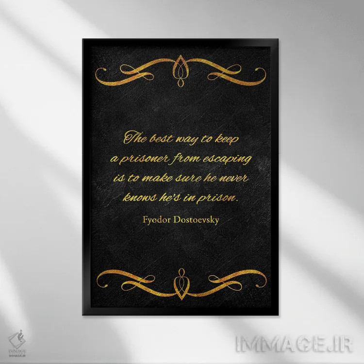 تابلو زندانی اثر آدریان بالدُوینو - نمای قابدار مشکی