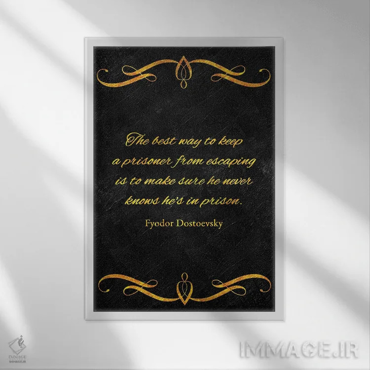 تابلو زندانی اثر آدریان بالدُوینو - نمای قابدار سفید